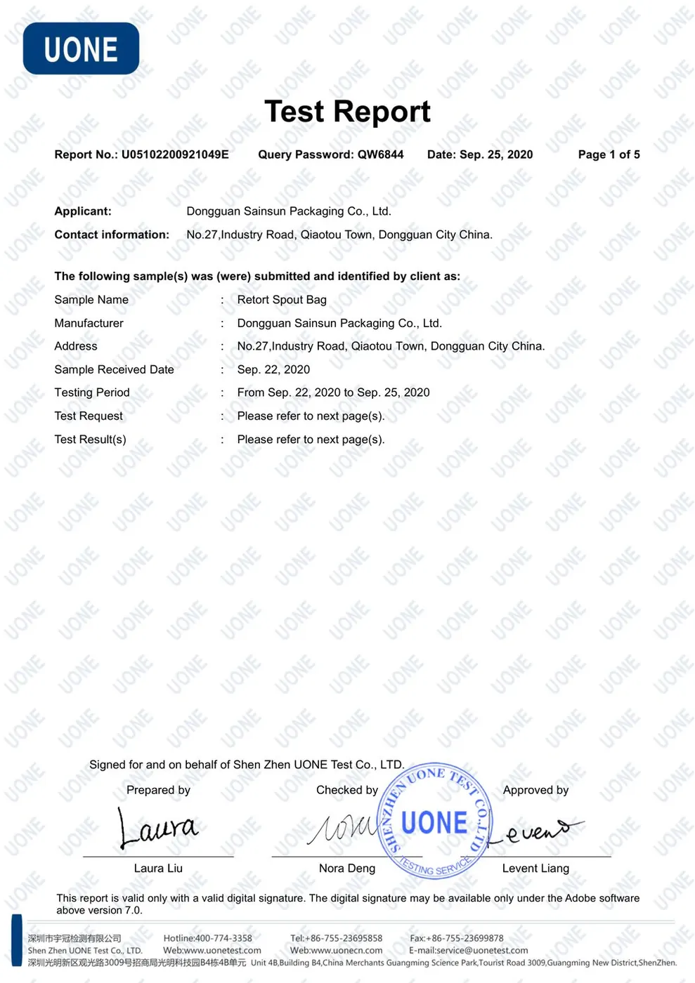 EU food contact test report under Regulation No 10/2011