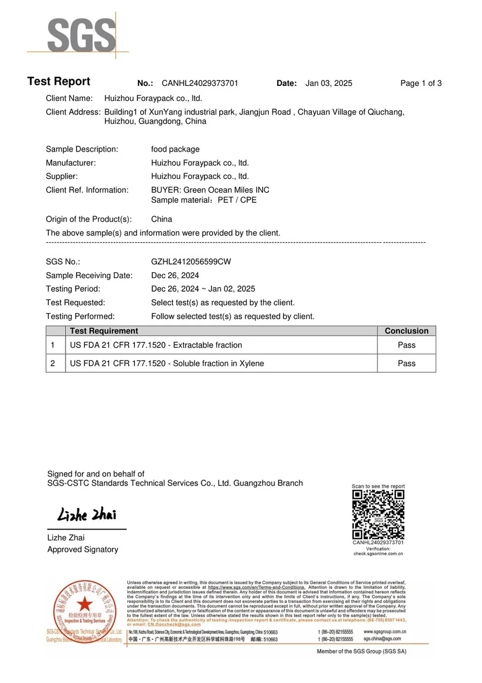 SGS test report for FDA 21 CFR 177.1520 compliance